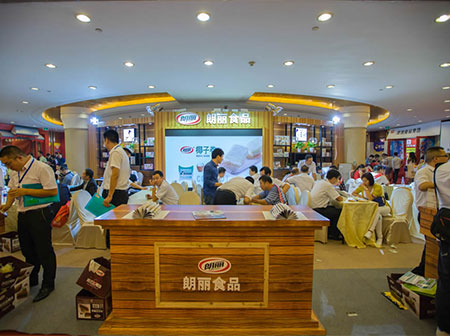 朗麗(lì)