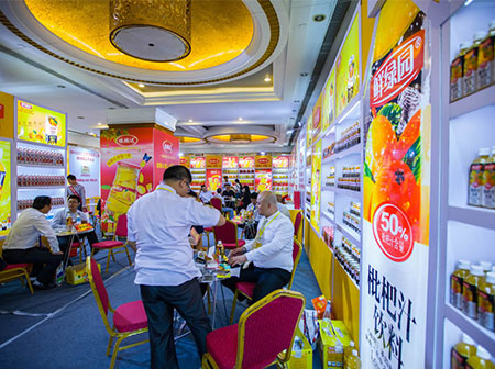 鮮綠園