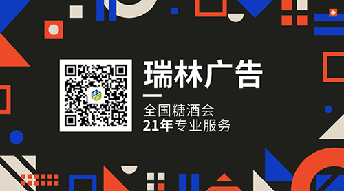 聯系我們