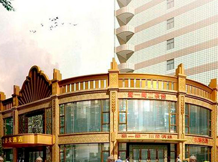 2022年(nián)錦北賓館